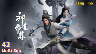 Preview【神道帝尊】| The Lord of Heaven | Episode 42