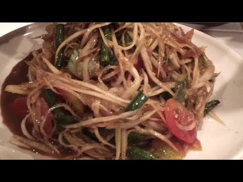 C/w Nana: Lao Spicy Papaya Salad (ຕຳໝາກຫຸ່ງ = Tam Mak Houng) C/w Nana: Lao Spicy Papaya Salad (ຕຳໝາກຫຸ່ງ = Tam Mak Houng)