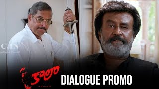 Kaala Movie Dialogue Promo | Rajinikanth | Pa Ranjith | Dhanush | TFPC