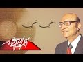Khay Khay - Mohamed Abd El Wahab خي خي - محمد عبد الوهاب