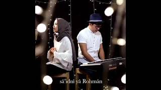 Rahman ya Rahman New Song । রহমান ইয়া রহমান । কন্ঠটা অসাধারণ ছিল