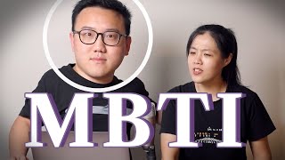 男友做MBTI测试，女友当场破防｜男左女右