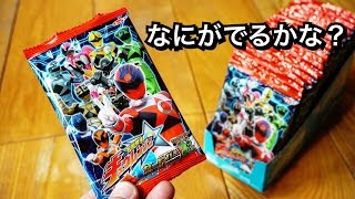 キュウレンジャー カードガムを1箱開封してみたよ！ アソート確認★宇宙戦隊キュウレンジャー  uchu sentai kyuranger 食玩