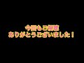 【ポケモンダンジョン時】 毒と爆発無効化でバタフリーを倒せないマタドガス さらにとんぼ返りで…