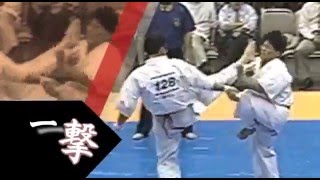 Norichika Tsukamoto - Shinkyokushin KO‪