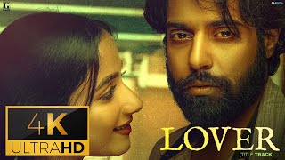 Tera Inna Karke Vi Tere Lover Ne ki Khateya | Lover Song Guri | Lover Song Punjabi Guri | Lover Guri