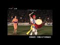 第35回　沖縄市青年まつり 愛知区青年会（第58回沖縄全島エイサーまつり　中日）