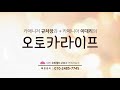 *판매완료 대전오토월드중고차 새로운 주인을 기다리고 있는 뉴모닝 slx 고급형 블랙프리미엄