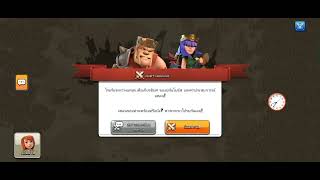 clash of clans part 61 วันที่ 61