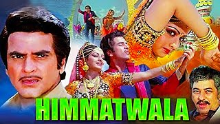 Himmatwala ( 1983 ) Hindi Full Movie | Jeetendra, Sridevi | 80s Bollywood Blockbuster | Amjad Khan