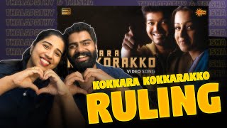 Kokkara Kokkarako  Video Song Reaction | Ghilli | Thalapathy Vijay & Trisha