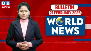 World News | ख़बरें विदेश की | US Election | Donald Trump | Lebanon | International News | #dblive