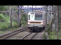 東京メトロ7000系 東急東横線営業運転 横浜市内 【tokyo metro 7000】