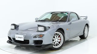 2002 Mazda RX-7 Spirit R Type B / Stock Y-170