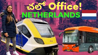 Travel to my Office in Netherlands | Work-Day Routine | Office tour | నెదర్లాండ్స్ Telugu Vlog