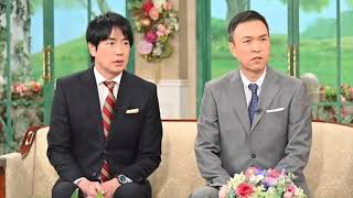 ＜羽鳥慎一＞「モーニングショー」共演の玉川徹　イベントで舞い上がる　「勘違いしている？」と心配に　「徹子の部屋」で