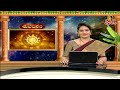 daily rasi phalalu and panchangam telugu 16 02 2025 daily horoscope dr edupuganti padmaja rani