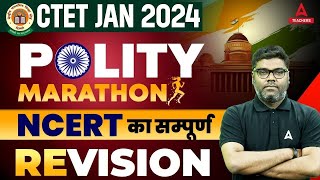 CTET Polity Marathon 2024 | CTET Polity By Sunny Sir | Complete CTET Polity In One Video