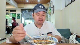 市中心的牛菜馆这家品质挺不错的