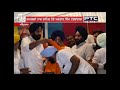 lok sabha elections amritsar ਚ congress ਦੇ ਕਈ ਸਮਰਥਕ akali dal ਚ ਹੋਏ ਸ਼ਾਮਲ apr 15 2019