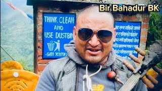 Ghumna Jau Gati Gau (Tungna) || Ft. Bir Bahadur BK || Sindhupalchok || Gati || 2023