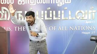 குடும்ப பிரச்சனை தீரும் வழி  | Bro.Balasekar | 17 March 2019 |  Lofty Cedar Ministry 1