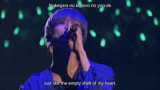 「The 1st Stage NIPPON BUDOKAN」Taemin - Sekai de Ichiban Aishita Hito [LIVE] (Eng|Rom Lyrics)