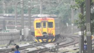 DMU3000 1079次自強號(樹林~台東) 侯硐站