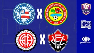 BAHIA X JUAZEIRENSE | ATLÉTICO-BA X VITÓRIA | 9ª RODADA DO BAIANÃO | FUTEBOL NA BANDNEWS FM 99,1