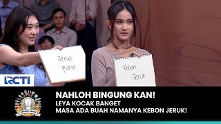 Leya's answer makes everyone laugh so hard | PERANG DAPUR (2/8)