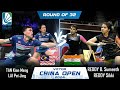 TAN Kian Meng /LAI Pei Jing vs REDDY B Sumeeth /REDDY Sikki | China Open 2024 Badminton