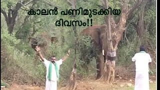 വിശ്വാസം അതല്ലേ എല്ലാം ..ന്നാലും എന്റെ ചേട്ടാ…