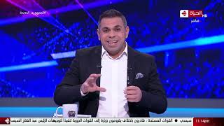 كورة كل يوم - مقدمة قوية من كريم حسن شحاتة بعد تعادل مصر مع الجزائر 1-1