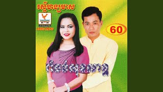 អប្រិយតែរូប