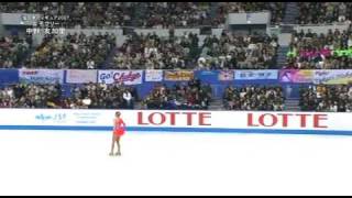 2007-12 Japan Nationals Yukari Nakano FS