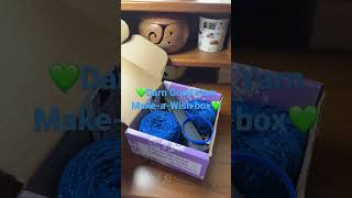 Love the yarn in this Make-A-Wish box!