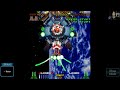 audap s eng layer section u0026 galactic attack s tribute switch