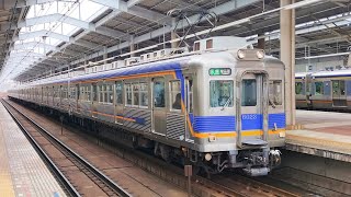 異種連結 南海電鉄 6000系 6023編成+6200系 6505編成:区間急行 なんば行き