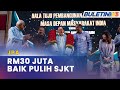 SJKT | Kerajaan Salur Peruntukan Tambahan RM30 Juta