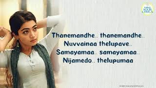 Tanemandhe Tanemandhe Geetha Govindam Lyrics | By Mind Your Lyrics - The Best Karaoke