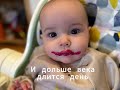 И дольше века длится день