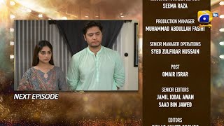 Dao Episode 82 Teaser - 28th May 2024 - HAR PAL GEO