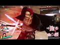 One Piece Pirate Warriors 4 Shanks Vs. Dragon Kaido (New World Log)