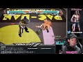 【tekken7 steam】圧倒的二択‼パッドのプロプレイヤーが異次元過ぎる… ito chirichiri vs barechi「鉄拳7 シーズン4 スティーブ」【steve fox】