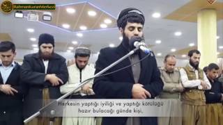 Kalpler ancak Allah'ı anmakla huzur bulur! Raad Muhammad al Kurdi ᴴᴰ رعد محمد الكوردي