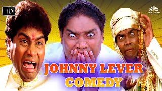 Johnny Lever Best Comedy - ये शादी नहीं बरबादी है - Bobby Deol - NH Comedy Duniya - कॉमेडी वीडियो