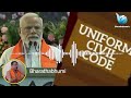 കേരളത്തിൽ അധികാരം പിടിക്കാൻ മുസ്ലിങ്ങൾ ഒന്നിക്കുന്നു വർഗീയത പടർത്തുന്നു samstha cpm keralamuslim