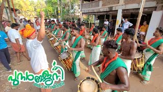 Punarjani Kalasamithi | AWESOME PERFOMAMCE..!!!!!! | കലക്കൻ പെട 😍| Shinkarimelam_Musicband_kerala