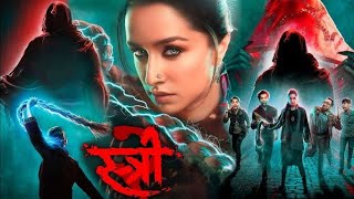 Stree 2 | Full Movie | Shraddha Kapoor | Rajkummar Rao | Pankaj Tripathi | Dinesh V | Amar K |