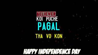 Happy_independence_Day.what's_aap_states_video.
